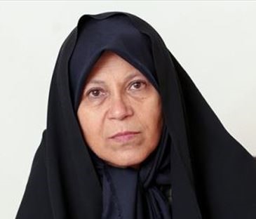 Faezeh Hashemi Rafsanjani