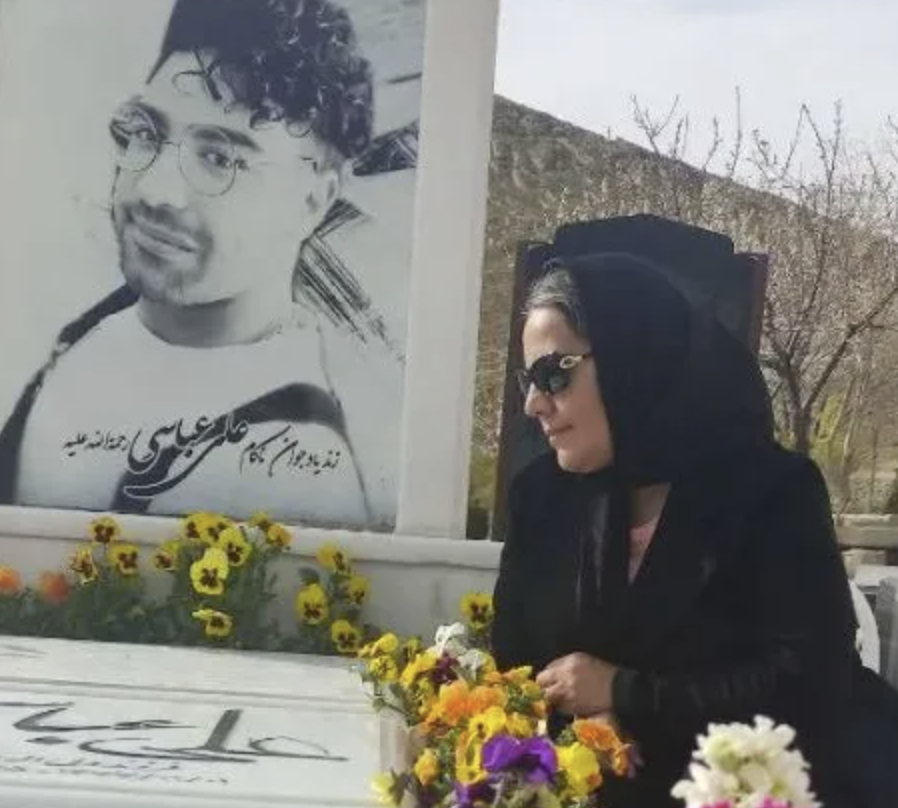 Bahareh Shiri