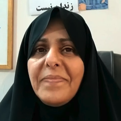 Fatemeh Sepehri