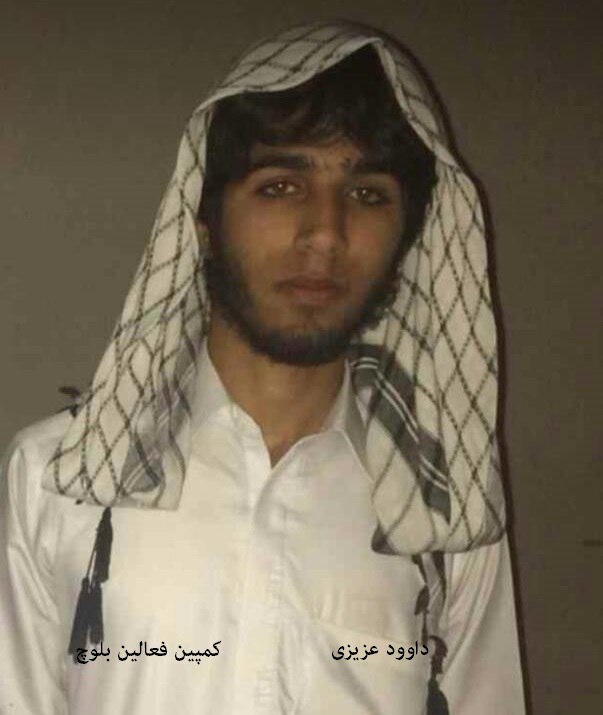 Davoud Azizi