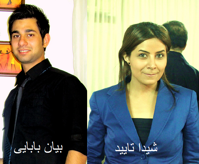 Mansour Besharati
