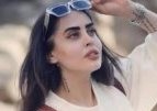 Mina Yaghoubi