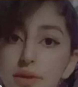 Shino Ahmadian