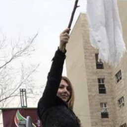 Shaparak Shajarizadeh