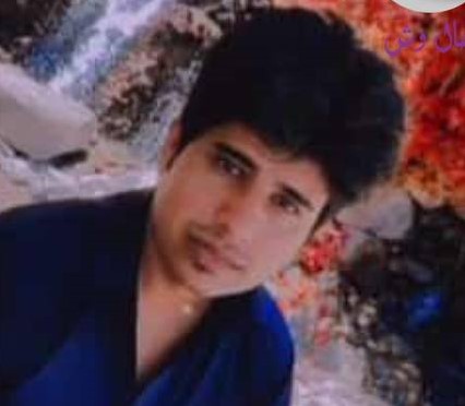 Yasin Barahouei