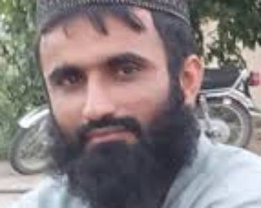 Saeed Zarnama
