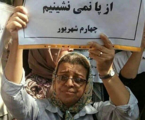 Mahboubeh Farahzadi