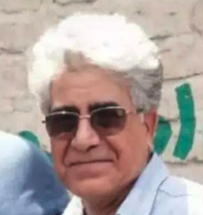 Saeed Etehad