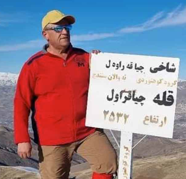 Mostafa Zaherzohour