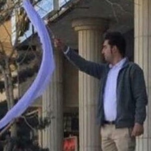 Majid Azizi