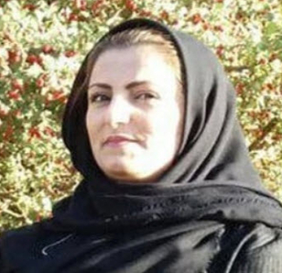 Azimeh Naseri