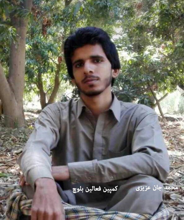 Mohammad Jan Azizi