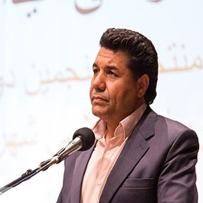 Reza Mehrdad