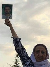 Shahnaz Akmali