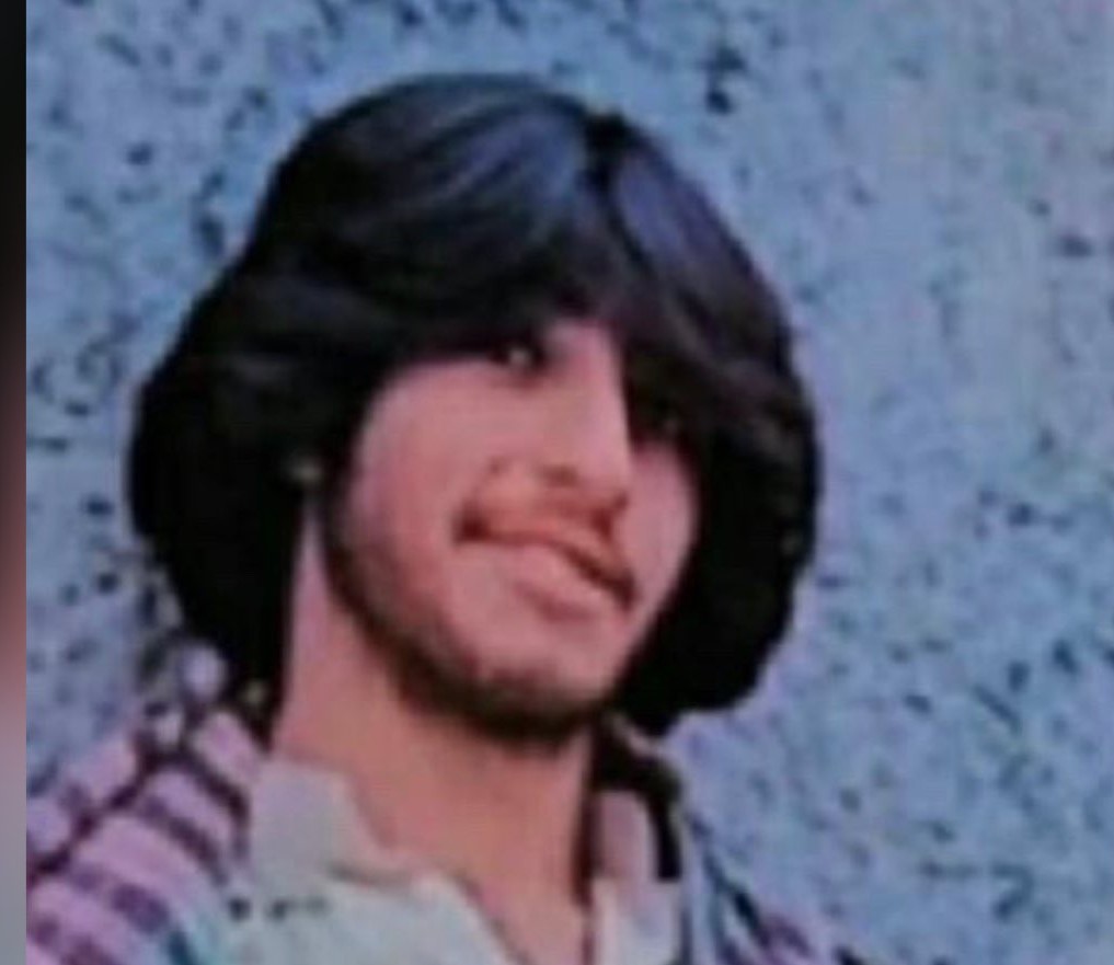 Ayoub Rigi