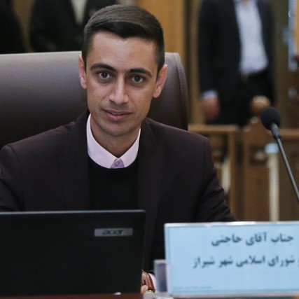 Mehdi Hajati