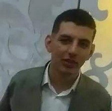 Asoo Garmini