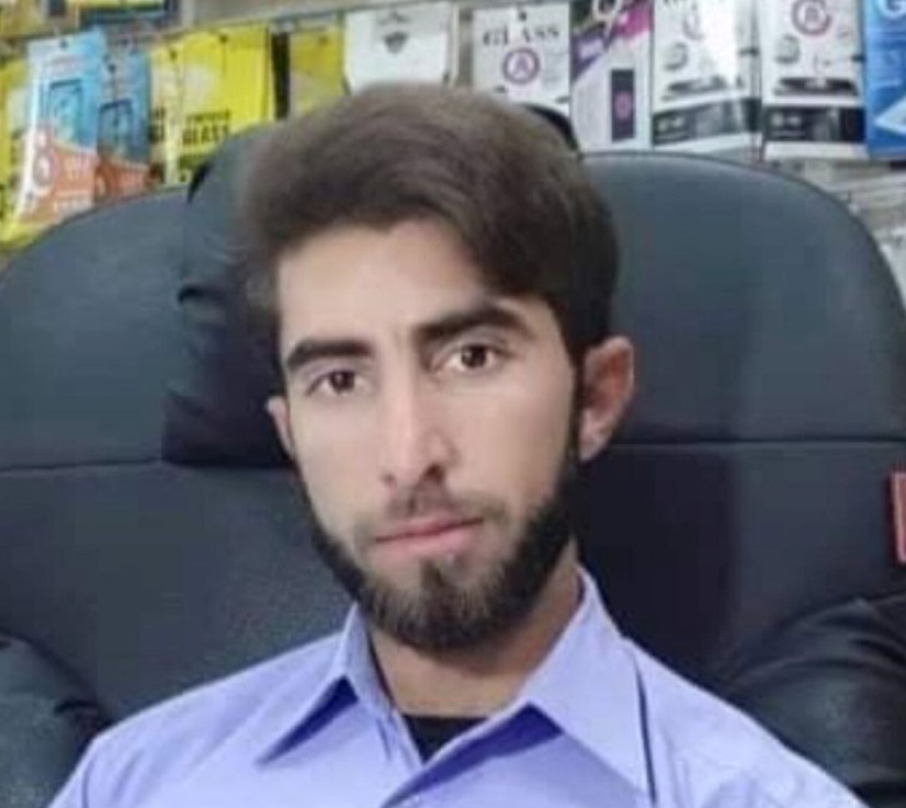 Seraj Kordkousheh
