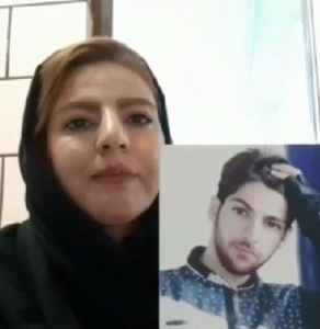 Farzaneh Ansarifar